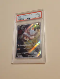 Nacli - Pokemon Japanese Clay Burst #78 - Gem Mint PSA 10 - Image 1