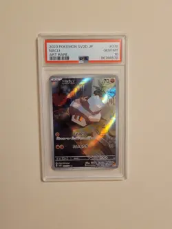 Nacli - Pokemon Japanese Clay Burst #78 - Gem Mint PSA 10 - Image 2