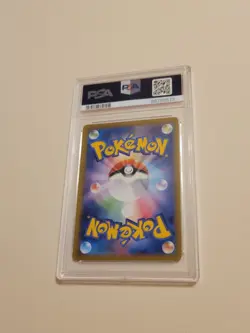 Nacli - Pokemon Japanese Clay Burst #78 - Gem Mint PSA 10 - Image 4