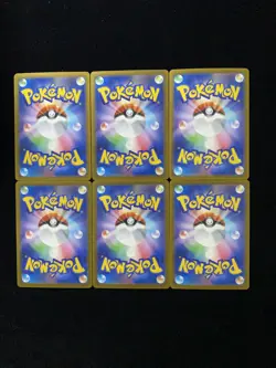 2026 Pokemon TCG Japanese Ninja Spinner M4 091/083 AR Crobat Holo Lot*6 RR72 - Image 2