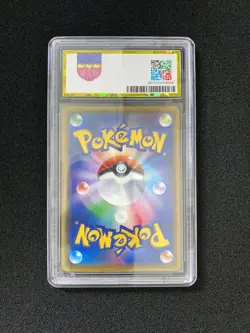 2018 Pokemon TCG Japanese Sun & Moon #SM6 070/094 Eevee PGS 9.5 LU57 - Image 2