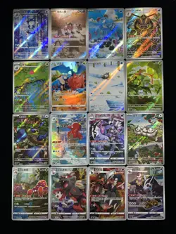 2025 Pokemon TCG S-Chinese Ivysaur Snorunt AR Art Rare Holo Lot*16 RW30 - Image 1