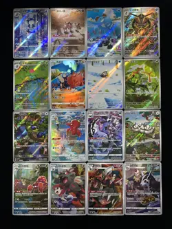 2025 Pokemon TCG S-Chinese Ivysaur Snorunt AR Art Rare Holo Lot*16 RW30 - Image 2