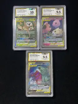 2023 Pokemon S-Chn Rowlet & Alolan Exeggutor GX CSM2bC 002/150 PGS 10 Lot*3 LU57 - Image 1