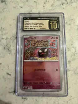 Pokemon Japanese Gastly 092/165 Master Ball Reverse Holo 151 CGC Pristine 10 - Image 1