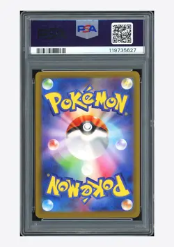 Pokemon PSA 10 AUTO 10 Grass Energy Holo Gengar Agnes Garbowska 2023 GRA CLF JPN - Image 2