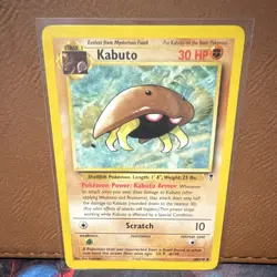 Pokemon Kabuto Legendary Collection 48/110 - Image 1