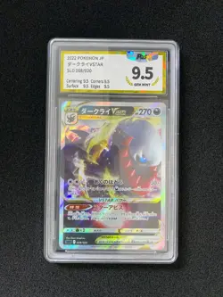 2022 Pokemon TCG Japanese Sword & Shield SLD 008/020 Darkrai VSTAR PGS 9.5 LU57 - Image 1