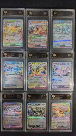 2024 Pokemon Terastal Festival Eevee Evolution Set Of 9 TOC 10 Pristine GL15 - Image 1