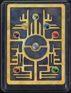 2000 Pokemon Movie Promo Ancient Mew - Image 2