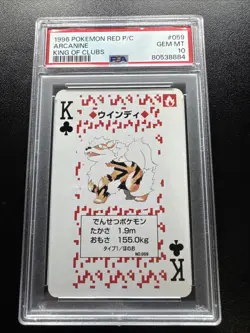 1996 Pokemon Red Gem MT Arcanine King of Clubs Card #059 - Image 1