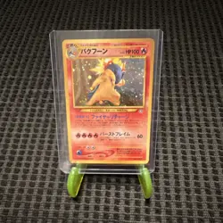 Pokemon TCG Typhlosion Japanese 157 Stage 2 Holo Rare 100 HP Nintendo - Image 1