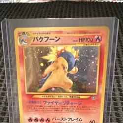 Pokemon TCG Typhlosion Japanese 157 Stage 2 Holo Rare 100 HP Nintendo - Image 4