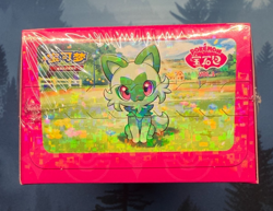 Pokemon Simplified Chinese Gem Pack Vol. 1 Sealed Booster Box - Image 4