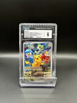 The Pokemon Company Pikachu Promo Holo CGC 9 Scarlet & Violet 001/SV-P Chinese - Image 1