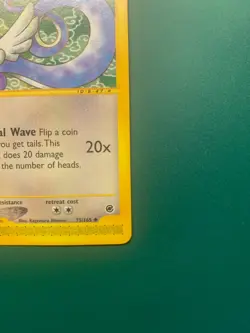 Dragonair 75/165 | Expedition Base Set Regular | Pokemon TCG Uncommon - Image 4