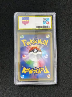 2017 Pokemon TCG Japanese Sun & Moon SM3+ 035/072 Minun PGS 9.5 LU57 - Image 2
