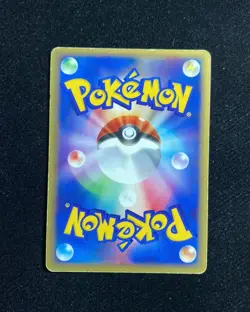 2003 Pokemon TCG Japanese Ex Rulers Of The Heavens 007/054 Roselia RB60 - Image 2