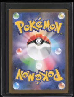 2026 Pokemon Nullifying Zero JP Jacinthe #108/080 Super Rare NM - Image 2