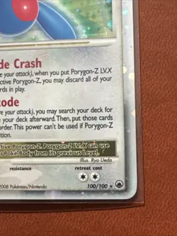 Porygon-Z LV.X Majestic Dawn HOLO 100/100 Pokemon TCG VLP/NM Raw Ungraded Swirl - Image 5