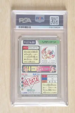 PSA 9 Charizard Prism Pokemon Card #006 1997 Holo Pocket Monsters Carddass Mint - Image 2