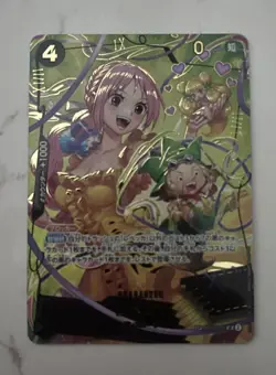 Rebecca SP OP05-091 PRB-02 [Parallel] THE BEST vol.2 One Piece Card Japanese TCG - Image 1