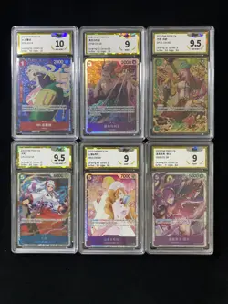 2025 One Piece Chinese Sanji & Charlotte Pudding #EB02-035 SR PGS 9 Lot*6 LU57 - Image 1