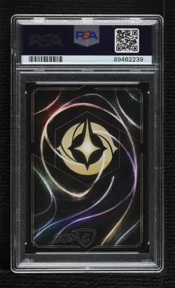 2023 Disney Lorcana - The First Chapter 1 Foil Freeze #63 PSA 10 GEM MT - Image 2