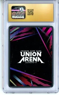 CGC Pristine 10 Signed Lex Lang Union Arena Suguru Geto UEX02BT/JJK-2-003 (2025) - Image 2