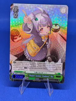 Weiss Goddess Nikke "Model Senior Student" Rei NIK/S117-036S SR Foil - US SELLER - Image 1