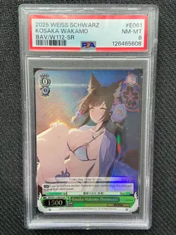 Weiss Schwarz Blue Archive English: Wakamo Swimsuit BAV/W112-E061S SR - PSA 8 - Image 1