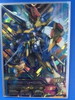 Gundam Triage Tekka Ryoran 1 Edition Tkr1-021 Pr V2 Assault Buster Card - Image 1