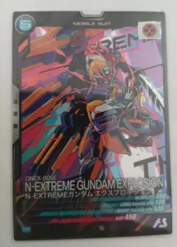 Arsenal Base X-Over Campaign Promotion Card Gundam Explosion - Image 1
