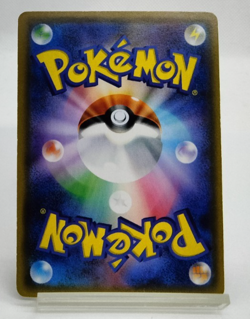 M Alakazam EX SR Awakening Psychic King XY10 081/078 LP Japanese Pokemon Card - Image 3