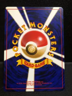 Oddish No.43 Jungle Japanese Pokemon Card US SELLER NM - Image 2