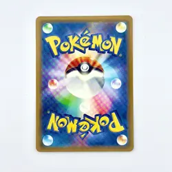 Gardevoir & Sylveon GX RR 031/055 SM9A Pokemon Card Japanese [Near Mint] - Image 2