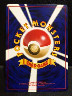 Japanese Pineco No. 204 Neo Destiny - Common Pokemon Card NM - Image 2