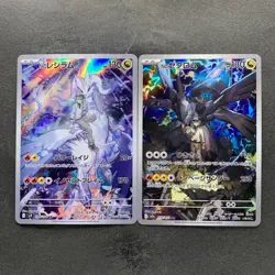 NM 2 card N's Reshiram AR 109/100 N's Zekrom AR 210/193 Pokemon 2040 - Image 1
