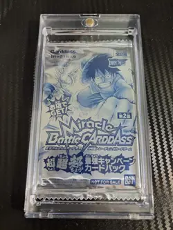 2010 One Piece DBZ OMEGA Miracle Battle Carddas SEALED CARD PROMO PACK RARE - Image 2