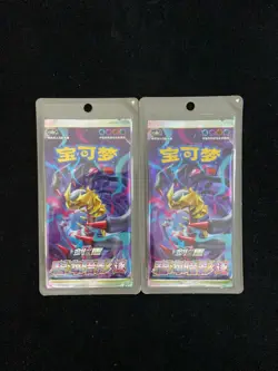 2024 Pokemon TCG S.CHN Sword Shield Zhu CS6bC Sealed Pack 5 Cards Lot*2 #8 PC46 - Image 1