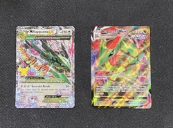 Pokemon Card Lot M Rayquaza EX 76/108 Celebrations Evolving Skies VMAX 111/203 - Image 1