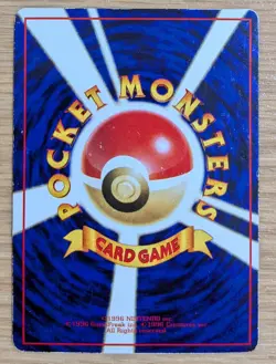 Cubone NO. 104 Vending Series 3 Japanese Pokemon Card From Japan - Image 2