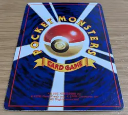 Cubone NO. 104 Vending Series 3 Japanese Pokemon Card From Japan - Image 4