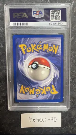 PSA 10 - Pokemon Card - Base 27/102 - FARFETCH'D (uncommon) - GEM MINT - Image 4