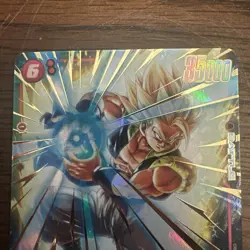 Dragon Ball Super Card Game Fusion World Dual Evolution Gogeta: BR SR FB09-007 - Image 3