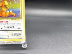 Dragonite Fossil No.149 Holo 1997 Moderately Played Japanese Pokemon Card #5 - Image 4