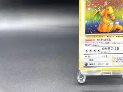 Dragonite Fossil No.149 Holo 1997 Moderately Played Japanese Pokemon Card #5 - Image 5