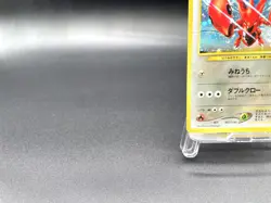 Scizor Neo Discovery No.212 Holo Moderately Played Japanese Pokemon Card #2 - Image 5