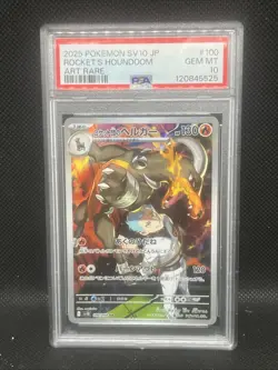 PSA 10 Rocket's Houndoom 100/098 Glory of Team Rocket GEM MINT Pokemon Card - Image 1