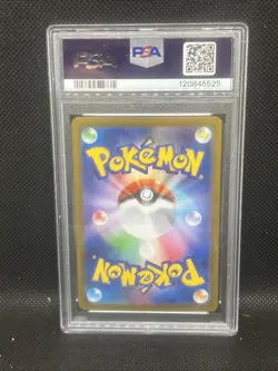 PSA 10 Rocket's Houndoom 100/098 Glory of Team Rocket GEM MINT Pokemon Card - Image 2
